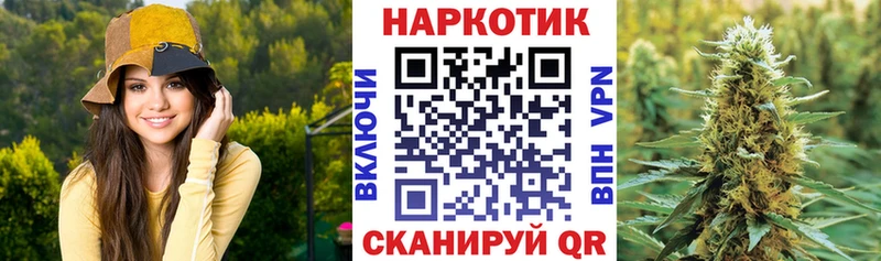 Купить наркотики цена Обоянь COCAIN  АМФ  ГАШИШ  Меф 
