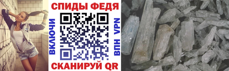 Амфетамин 98% хочу shop Telegram Обоянь