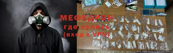 СК Алексеевка