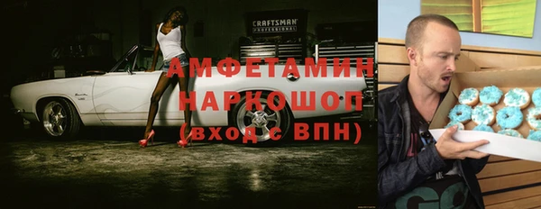 СК Алексеевка