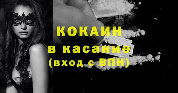 spice Алзамай