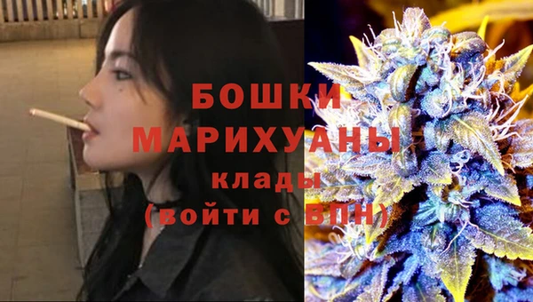 ALPHA-PVP Алексин