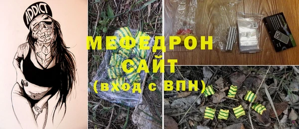 СК Алексеевка
