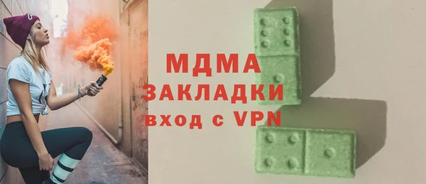 СК Алексеевка
