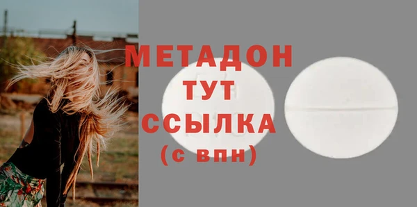 СК Алексеевка