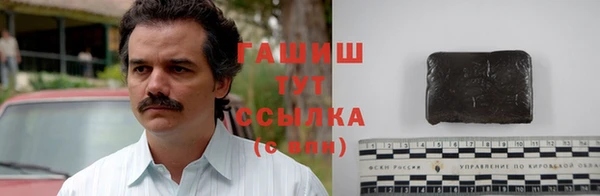 spice Алзамай