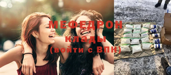 СК Алексеевка