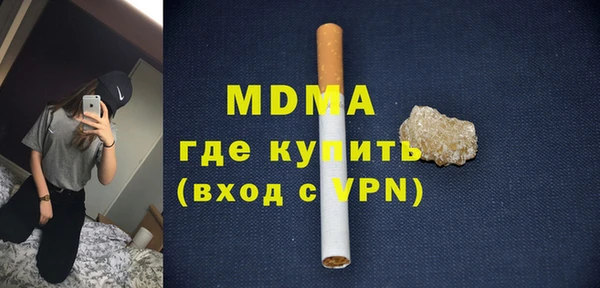 spice Алзамай