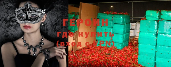 ALPHA-PVP Алексин