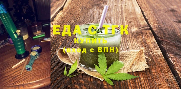 меф Абаза