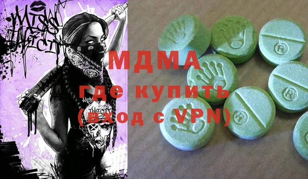 spice Алзамай