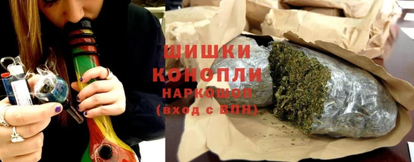 ALPHA-PVP Алексин