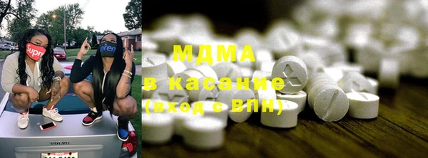 ALPHA-PVP Алексин