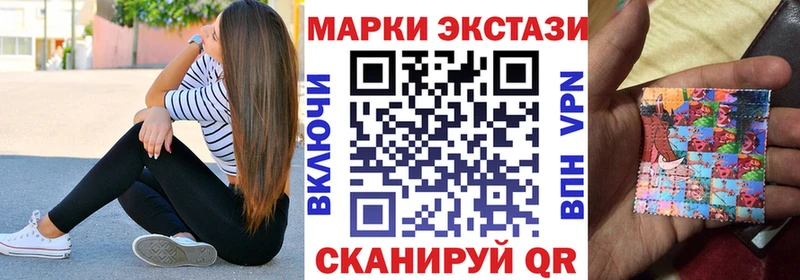 Марки N-bome 1500мкг  ссылка на мегу зеркало  Обоянь  цена  
